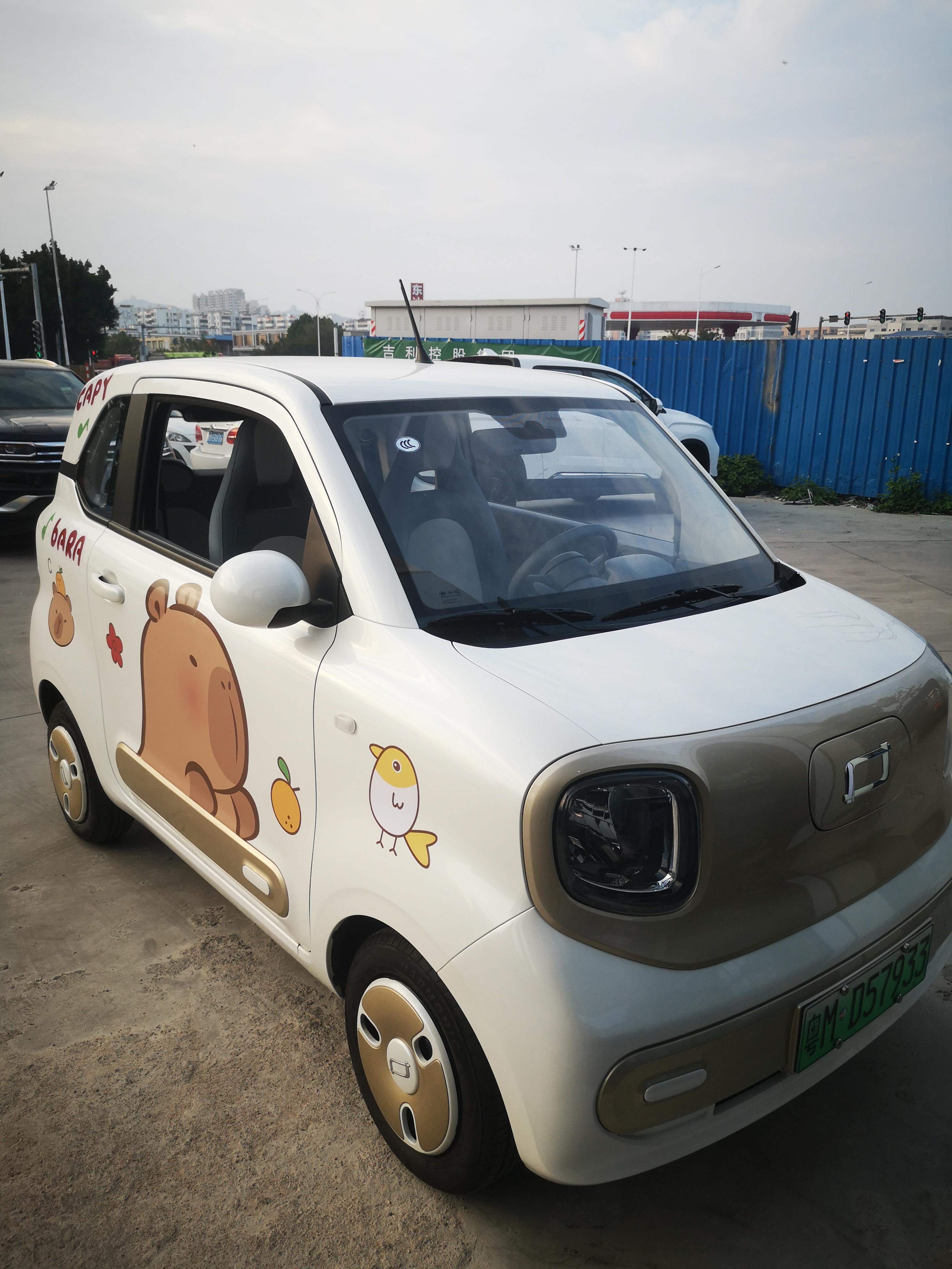 萌力max!一汽奔腾小马,城市里的灵动小