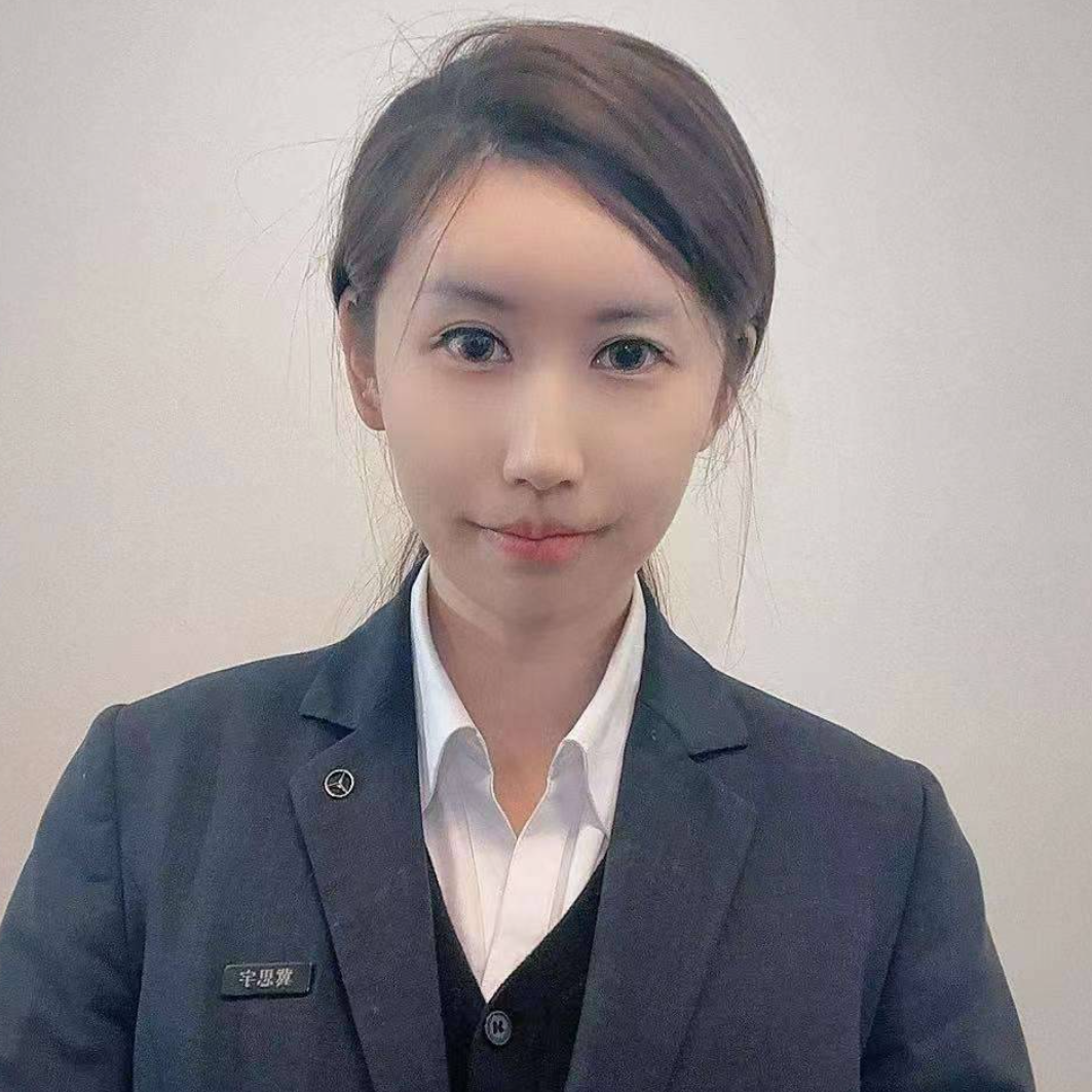 冀思宇