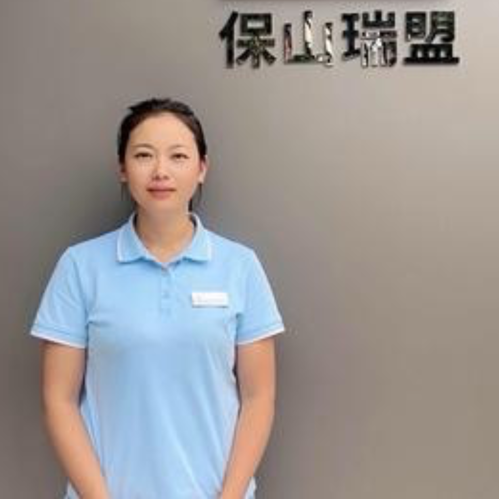 白蓉丽