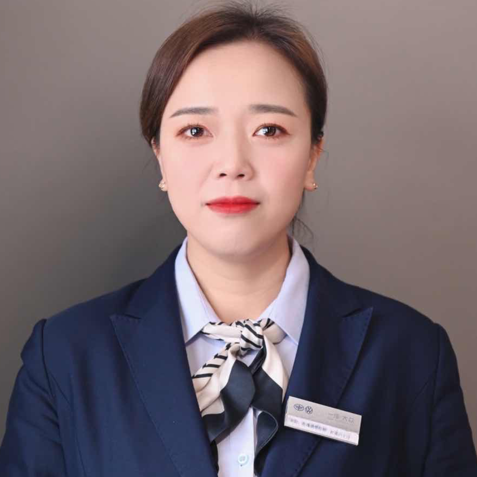 王丹