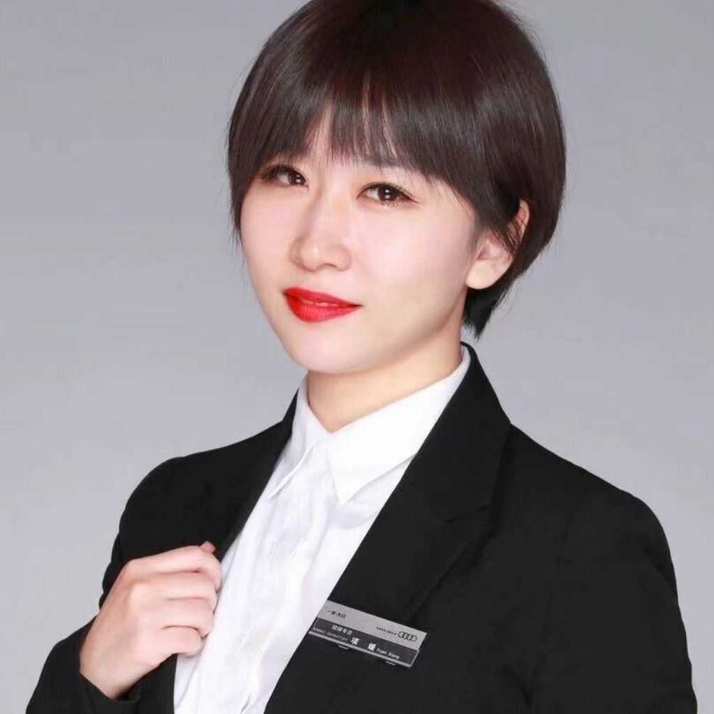 项媛